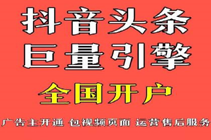 SEM竞价托管实战经验：效果提升案例
