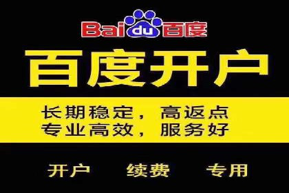 头条信息流内容变现技巧