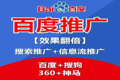 案例分析：SEM服务优化效果显著