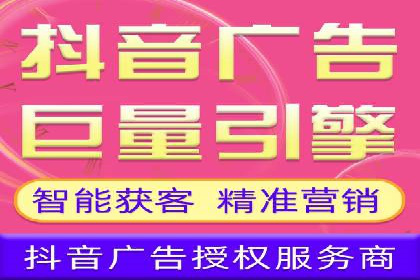 案例解读：如何通过信息流广告实现转化率飙升